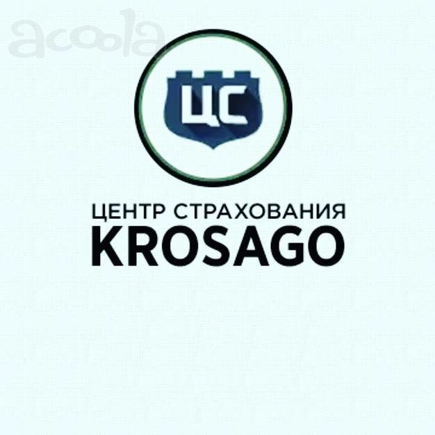 Krosago - все виды страхования осаго каско авто-экспертиза