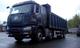 Самосвал FAW 8 х 4 (CA 3310 P66K24T4E4)