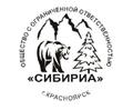 Самосвалам SCANIA 15 шт требуется работа.