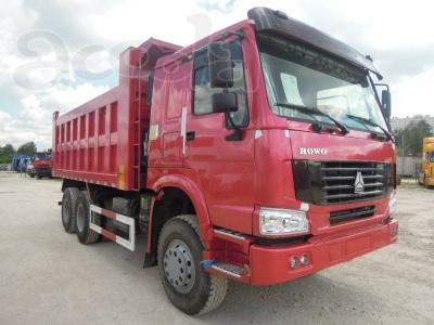 Продам Самосвал 2017г/в howo А5 6x4 ZZ3327N3847D
