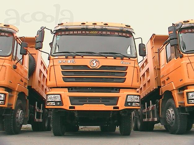 Продам Самосвалы Shaanxi 6x4,6х6 и 8х4 Shacman F2000 и F3000