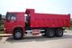 Продам Самосвал 2017г/в howo А5 6x4 ZZ3327N3847D
