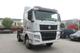 Новый HOWO 2017г/в V7G Тягач 4x2 ZZ4187V361VE1