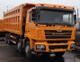 Продам самосвал 2017г/в Shacman 8x4 F3000 SX3316DT366