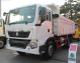 НОВЫЙ 2017 г/в HOWO T5G самосвал 6х4  ZZ3257N384GE1