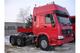Продам тягач howo 6х4 ZZ4327V3247D Красноярск