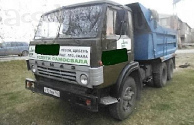 Услуги самосвала