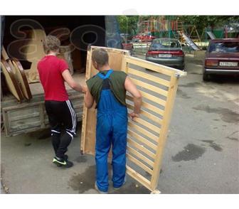 Умелые руки. Служба грузчиков