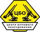 Аренда буровой (бурильной) установки с экипажем