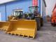 Фронтальный XCMG ZL50FV