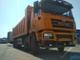 Продам Самосвал SHACMAN SX3316DT366 8x4 кабина f3000