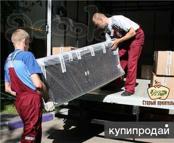Квартирные переезды