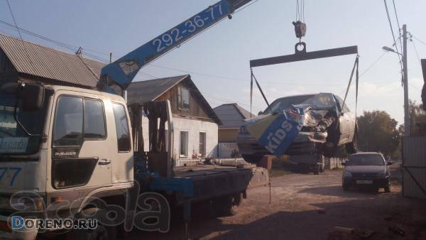 Эвакуатор-"воровайка". Подъём краном. Грузоперевозки от 1000р.