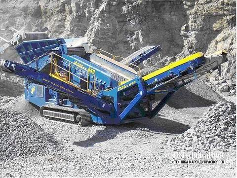 Fintec 640 (грохот)