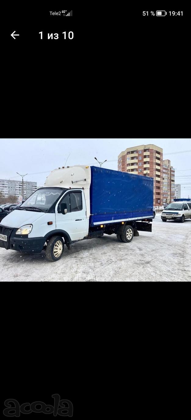 Грузоперевозки Газель 4.2метра длинна высота 174. Ширина 2 метра 15куб.