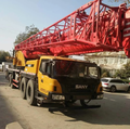 Гидравлический мобильный кран Sany SYM5501JQZ80C, 80t